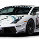 Illustration for article titled Lamborghini Blancpain Super Trofeo To Be Fastest One-Make Series